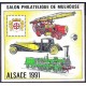 CNEP N° 13 A.GERBER Philatélie France - timbres Colonies