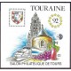CNEP N° 14/15 A.GERBER Philatélie France - timbres Colonies