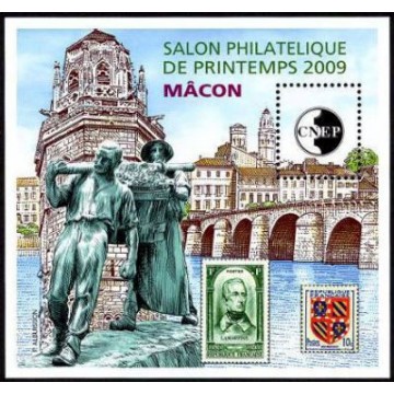 https://agerberphilatelie.fr/66291-thickbox/cnep-n-53.jpg