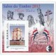CNEP N° 61 A.GERBER Philatélie France - timbres Colonies