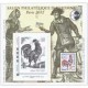 CNEP N° 62 A.GERBER Philatélie France - timbres Colonies