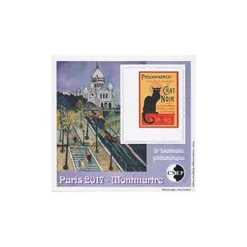 https://agerberphilatelie.fr/66312-thickbox/cnep-n74.jpg