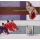 BLOC SOUVENIR 083/88 A.GERBER Philatélie France - timbres Colonies