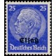 A-Lorraine 8/23 ** A.GERBER Philatélie France - timbres Colonies