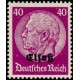 A-Lorraine 8/23 ** A.GERBER Philatélie France - timbres Colonies
