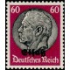A-Lorraine 8/23 ** A.GERBER Philatélie France - timbres Colonies