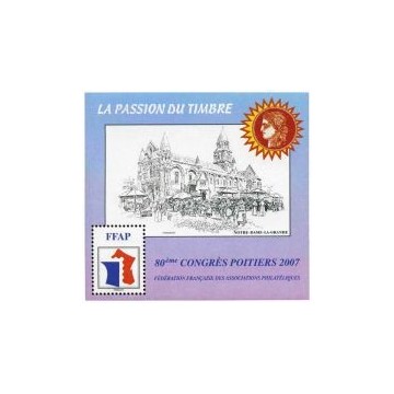 https://agerberphilatelie.fr/66577-thickbox/ffap-n-1-2007.jpg