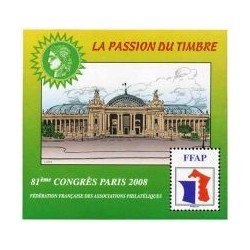 FFAP 2 