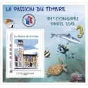 FFAP 14
