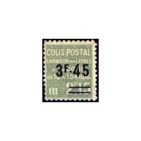 C.P. N° 152 * A.GERBER Philatélie France - timbres Colonies