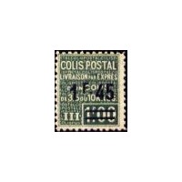 C.P. N° 092 ** A.GERBER Philatélie France - timbres Colonies