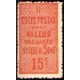 C.P. N° 030 ** A.GERBER Philatélie France - timbres Colonies