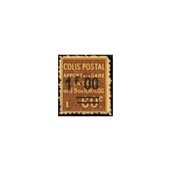C.P. N° 047 **