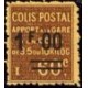 C.P. N° 047 ** A.GERBER Philatélie France - timbres Colonies