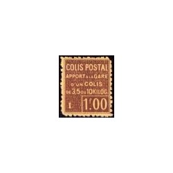 C.P. N° 048 **