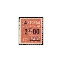 C.P. N° 063 ** A.GERBER Philatélie France - timbres Colonies