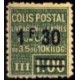C.P. N° 067 * A.GERBER Philatélie France - timbres Colonies