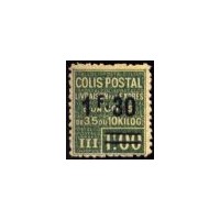 C.P. N° 067 ** A.GERBER Philatélie France - timbres Colonies