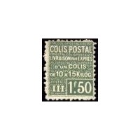 C.P. N° 068 ** A.GERBER Philatélie France - timbres Colonies