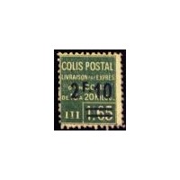 C.P. N° 071 * A.GERBER Philatélie France - timbres Colonies