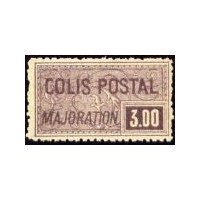 C.P. N° 080 * A.GERBER Philatélie France - timbres Colonies