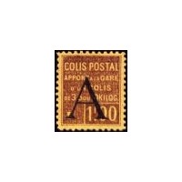 C.P. N° 081 ** A.GERBER Philatélie France - timbres Colonies