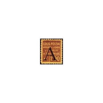 https://agerberphilatelie.fr/66746-thickbox/c-p-n-81-neuf.jpg