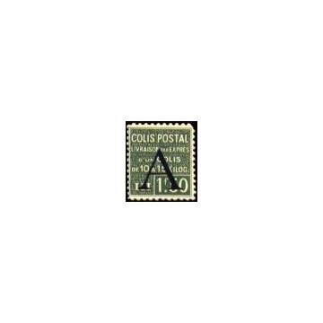 https://agerberphilatelie.fr/66747-thickbox/c-p-n-86-neuf.jpg