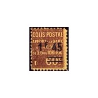 C.P. N° 088 ** A.GERBER Philatélie France - timbres Colonies