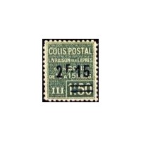 C.P. N° 093 * A.GERBER Philatélie France - timbres Colonies