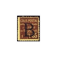 C.P. N° 103 * A.GERBER Philatélie France - timbres Colonies