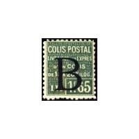 C.P. N° 107 * A.GERBER Philatélie France - timbres Colonies