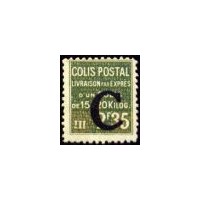 C.P. N° 116 * A.GERBER Philatélie France - timbres Colonies