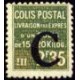 C.P. N° 116 * A.GERBER Philatélie France - timbres Colonies