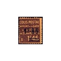 C.P. N° 119 * A.GERBER Philatélie France - timbres Colonies