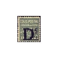 C.P. N° 139 ** A.GERBER Philatélie France - timbres Colonies