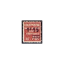 C.P. N° 150 **