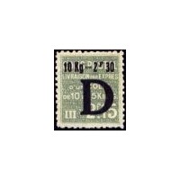 C.P. N° 160 ** A.GERBER Philatélie France - timbres Colonies