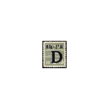 https://agerberphilatelie.fr/66825-thickbox/c-p-n-160-neuf.jpg