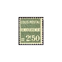 C.P. N° 170 * A.GERBER Philatélie France - timbres Colonies