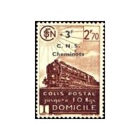 C.P. N° 191/99 * A.GERBER Philatélie France - timbres Colonies