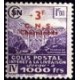 C.P. N° 191/99 ** A.GERBER Philatélie France - timbres Colonies