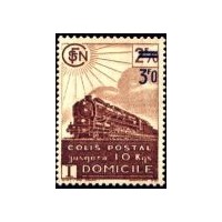 C.P. N° 204 * A.GERBER Philatélie France - timbres Colonies