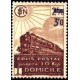 C.P. N° 204 ** A.GERBER Philatélie France - timbres Colonies