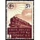 C.P. N° 212 ** A.GERBER Philatélie France - timbres Colonies