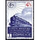 C.P. N° 213 ** A.GERBER Philatélie France - timbres Colonies
