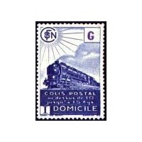 C.P. N° 222A ** A.GERBER Philatélie France - timbres Colonies