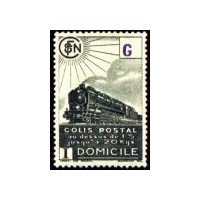 C.P. N° 223A * A.GERBER Philatélie France - timbres Colonies