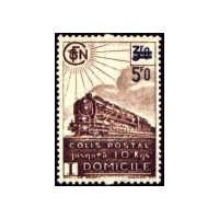 C.P. N° 226A ** A.GERBER Philatélie France - timbres Colonies
