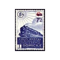 C.P. N° 227B ** A.GERBER Philatélie France - timbres Colonies